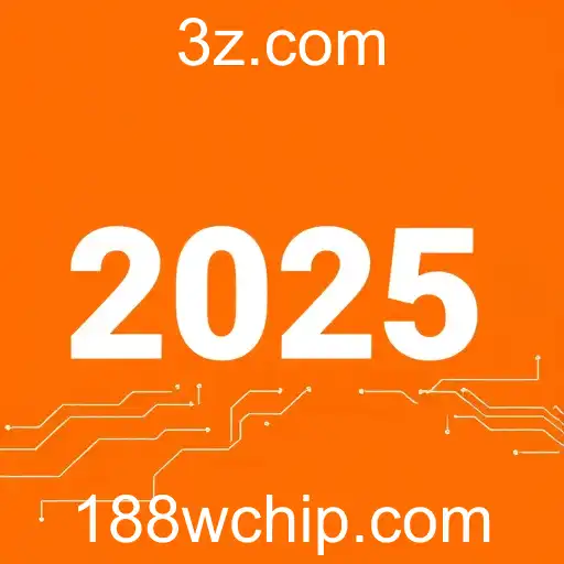 Inovações Tecnológicas Marcam o Avanço em 2025